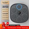 Children's Bluetooth Music Boxing Target with Adjustable Levels for Home Fitness