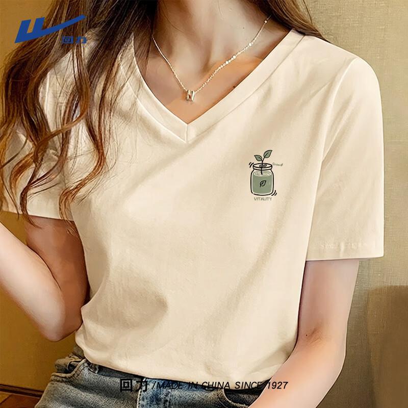 Warrior Women s Ice Silk V-Neck Short Sleeve T-Shirt 2XL