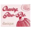 Dasique, Chewing Glow Pot, 04 Pink Bubble, 4g (0.14oz)