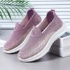 Shoes women's versatile autumn new fly-woven breathable mother shoes comfortable and lightweight casual shoes soft-soled sports shoes