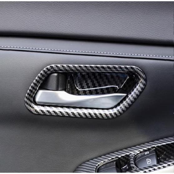 Car Accessories Fit for Nissan Sentra 2020 2021 2022 2023 2024 2025 Interior Door Handle Bowl Decor Sticker Cover Trim (Carbon Fiber) 4PCS ABS