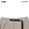 Li-Ning Men's Outdoor Water-Repellent Ice-Feel Straight-Leg Sports Pants