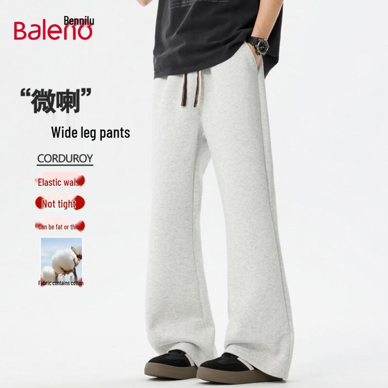 Baleno Men s Flared Loose Fit Casual Pants M