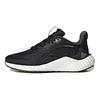 Adidas Alphaboost Running Shoes 'Black White Gum' IF3407