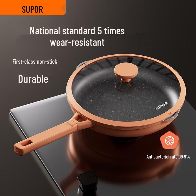 Supor Star Stone Non-Stick Frying Pan