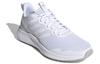adidas Fluidstreet Shoes White FY8452