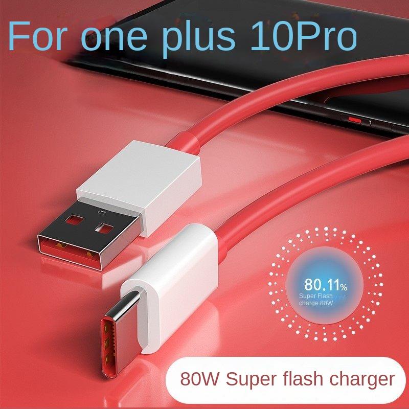 Pour Oneplus 80W SUPERVOOC 2.0 Câble Chargeur Rapide USB Type C 8A Pour Oneplus 11 11R 10R Nord 3 CE3 N30 2T 10 PRO Ace 2 2V