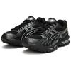 ASICS Gel-Kayano 14 'Black Pure Silver' Men's 1201A019-006