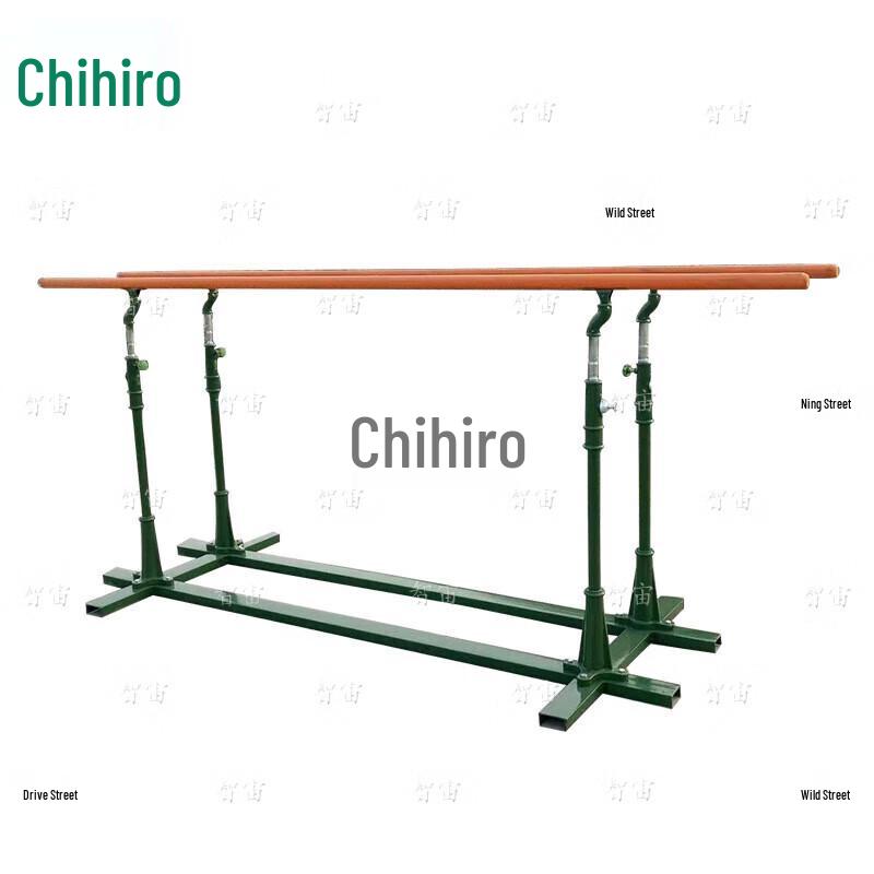 Zhizhou Outdoor Parallel Bars