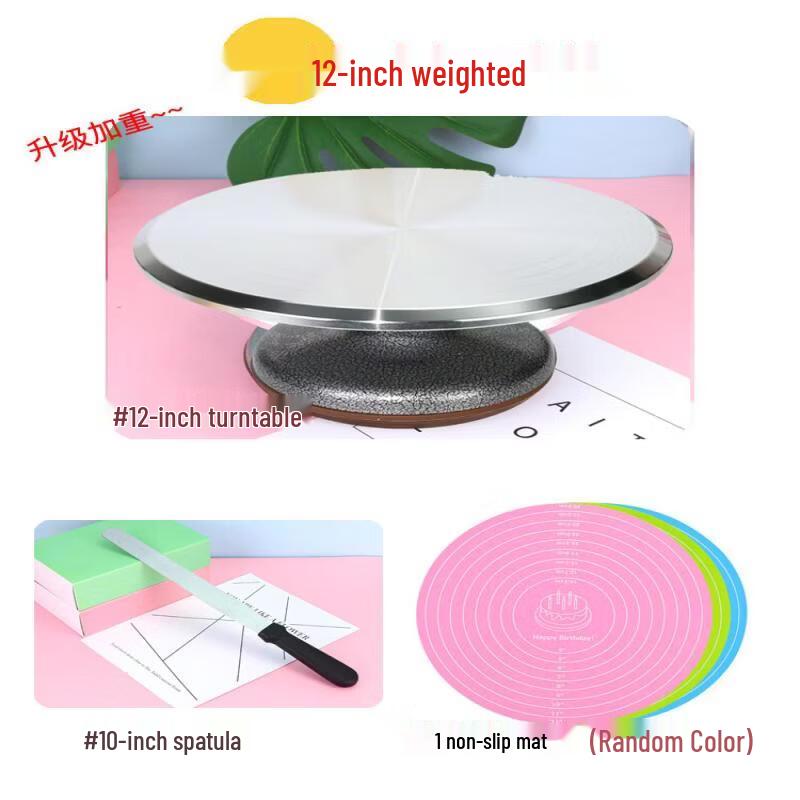 UOZO Aluminum Alloy Cake Decorating Turntable