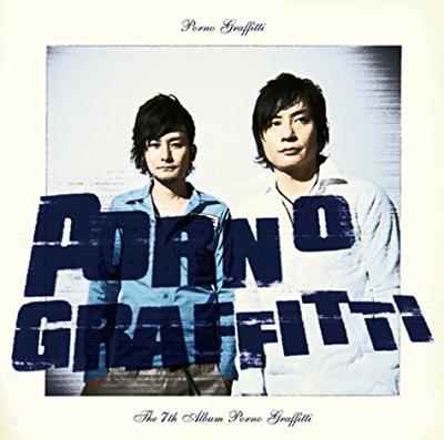 CD PORNO GRAFFITTI - Porno Graffitti SECL531 SME Records 2007 Japan Obi Japanese Pop/Rock Used