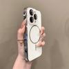 Magnetic Full Coverage Mirror Lens Case for Apple iPhone 15/16 Pro Max