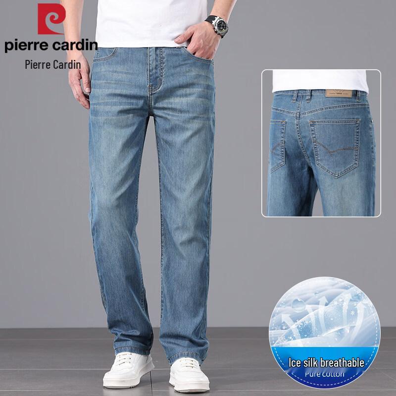 Pierre Cardin Men s Lightweight Lyocell Loose Straight Jeans 31