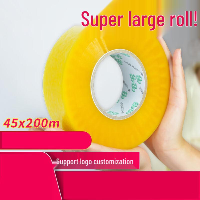 

tAcplum Transparent Packing Tape