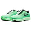 Nike Air Zoom Pegasus 37 'Greenblack' Sneakers CZ9074-303