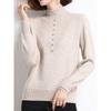 New sweater semi-turtleneck bottoming shirt medium and old women's autumn and winter clothes with knitted warm and thickened inside
