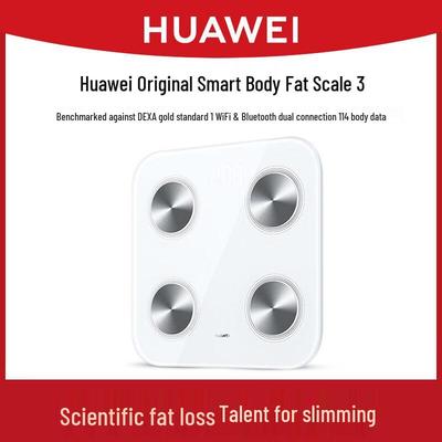Smart Body Fat Scale 3 Bluetooth Edition (CN Version)