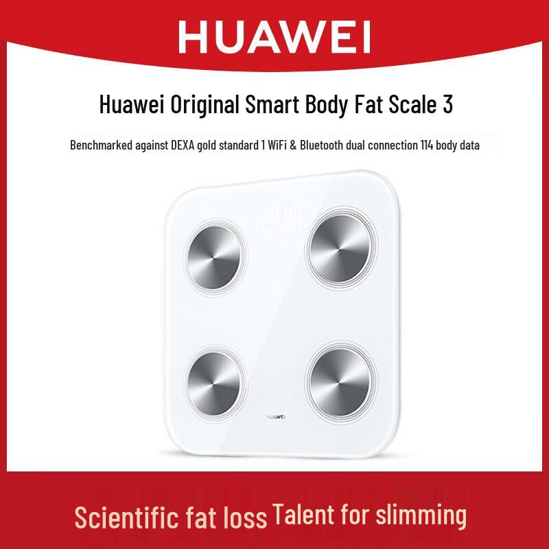 

Huawei Smart Body Fat Scale 3 Bluetooth Edition (CN version)