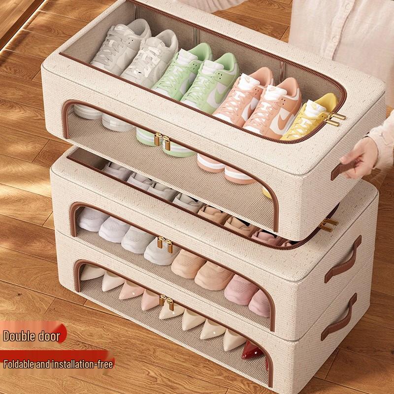 APCRAIN Dustproof Cotton Linen Shoe Storage Boxes (Set of 2)