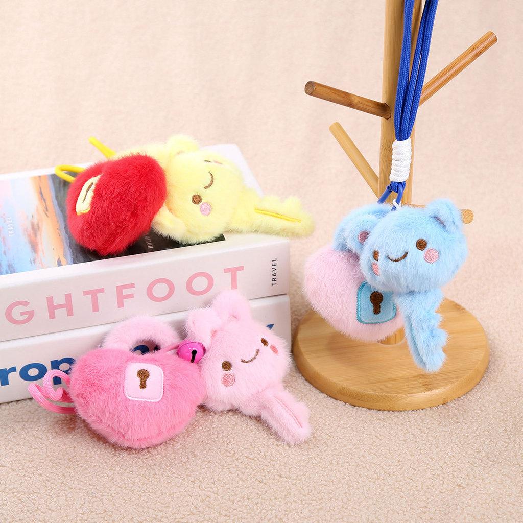 Keychain Heart Lock Plush Toy With Soft Short Plush For Girls Birthday Gift Accessories