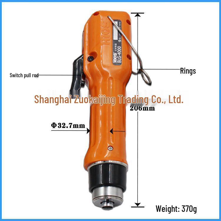 HIOS BLG-4000 T-45BL Brushless Electric Screwdriver