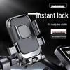 Shockproof Vibration Dampening Phone Holder for Electric Vehicles, Bicycles, Motorcycles, and Scooters