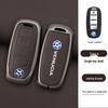 Dongfeng Venucia D60/T60EV/T70/T90 Car Key Case with Remote Control Metal Shell for Men & Women