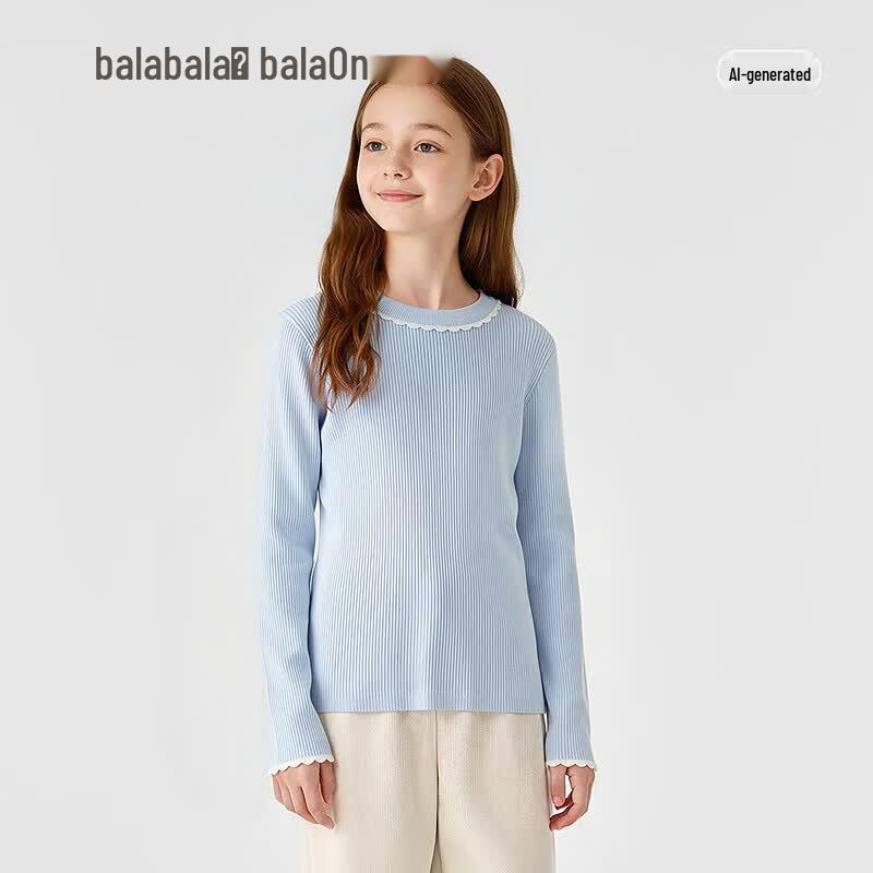 Полосатый пуловер для девочек Balabala 140