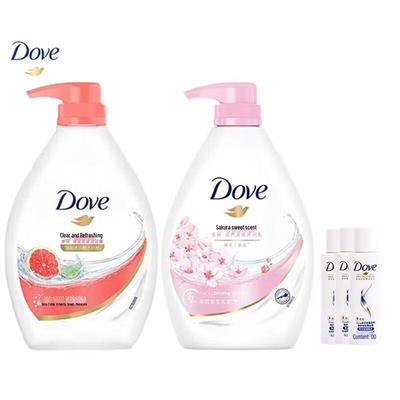 Body Wash & Serum Bundle