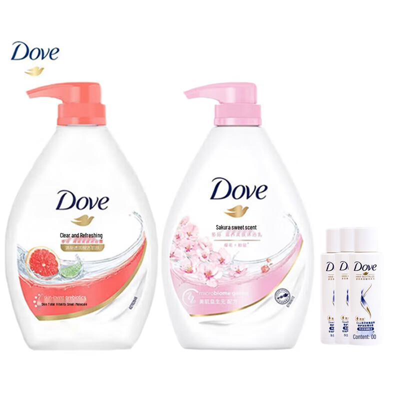 Dove Body Wash & Serum Bundle