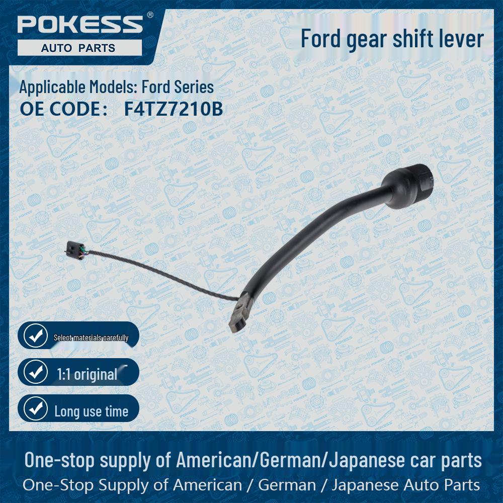 

F4TZ7210B Shift Lever with Light for Ford Mustang & F-Series (F-150, F-250, F-350, F53, F59). F4TZ7210B