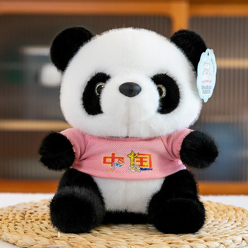 Panda Plush Doll Soft Stuffed Toy Pp Cotton Filling For Bedroom Gift Comfort