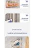 Multi-layer Wall-Mounted Kitchen & Bathroom Storage Rack