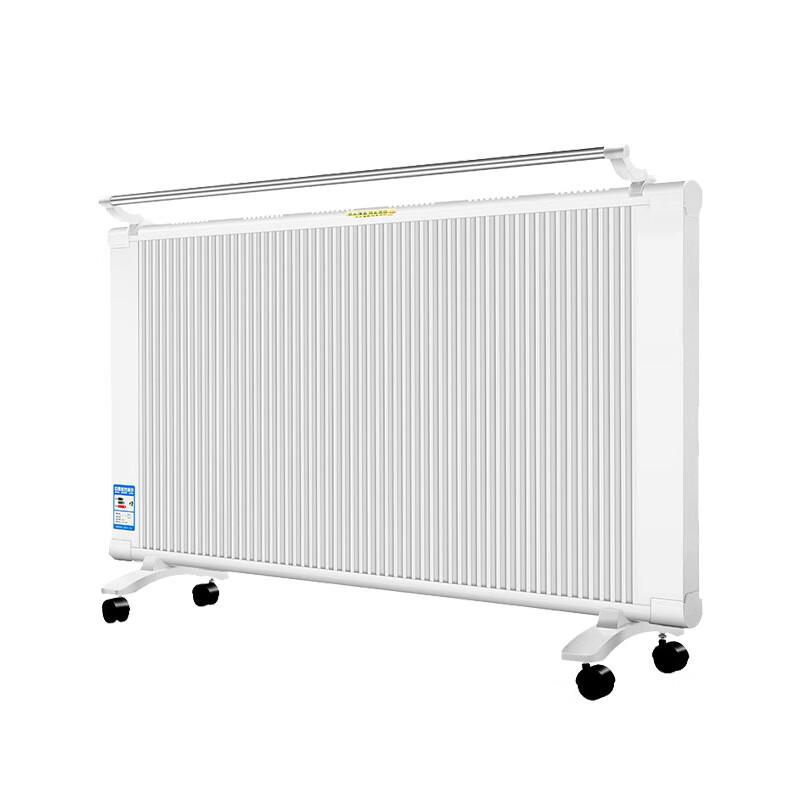 

Квансюань Электрический обогреватель из углеродного волокна