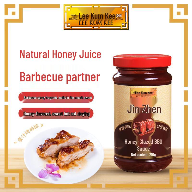 Lee Kum Kee Honey BBQ Sauce