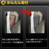 Fujidrive Every Van DA17V Side Entrance Step Mats Mats, Stain-Resistant (Black, PC/PA/GA)