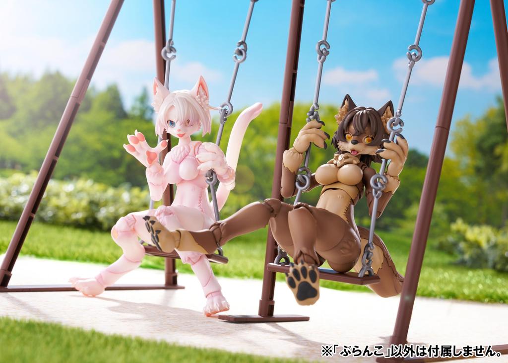 AOSHIMA Kemopura Swing Scale 190mm Plastic Model No.KA-01 1/12 Approx.