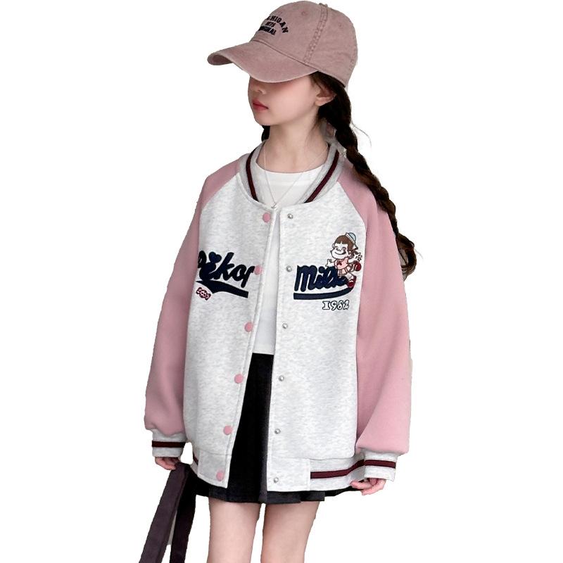 Girls' 2025 Spring/Autumn Baseball Jacket - Stylish Sports Top for Kids
