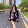 Womens Oversized Denim Jacket With Embroidered Patch Detail Streetwear Fall Loose Fit