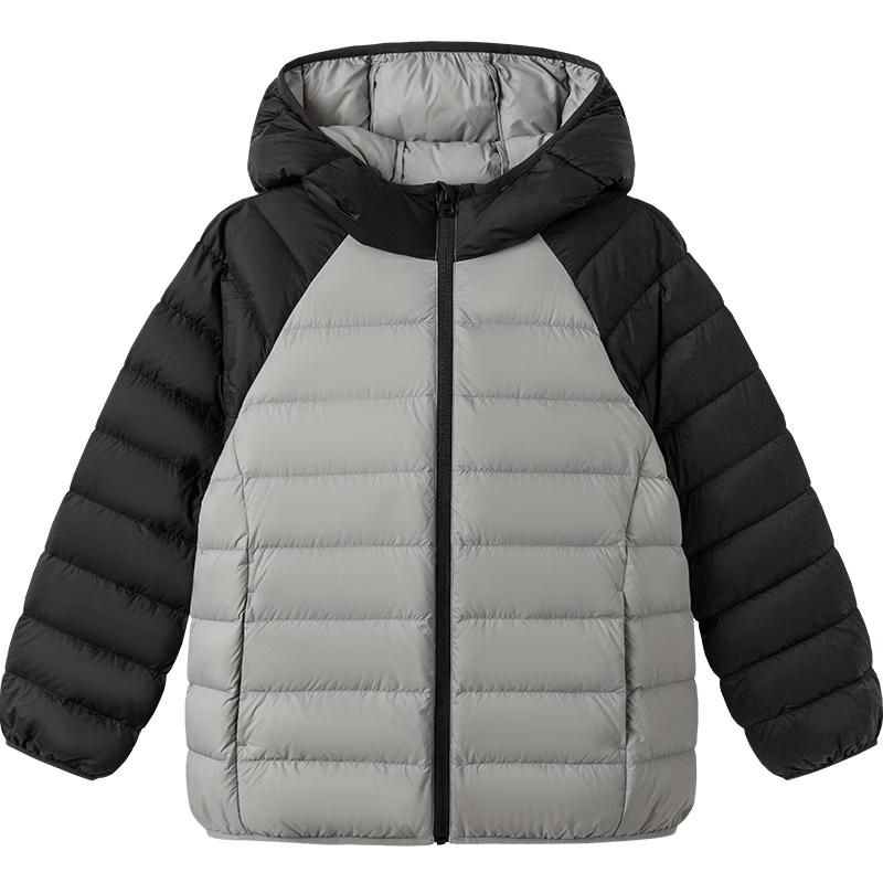 Balabala Kids' Lightweight Unisex Down Jacket