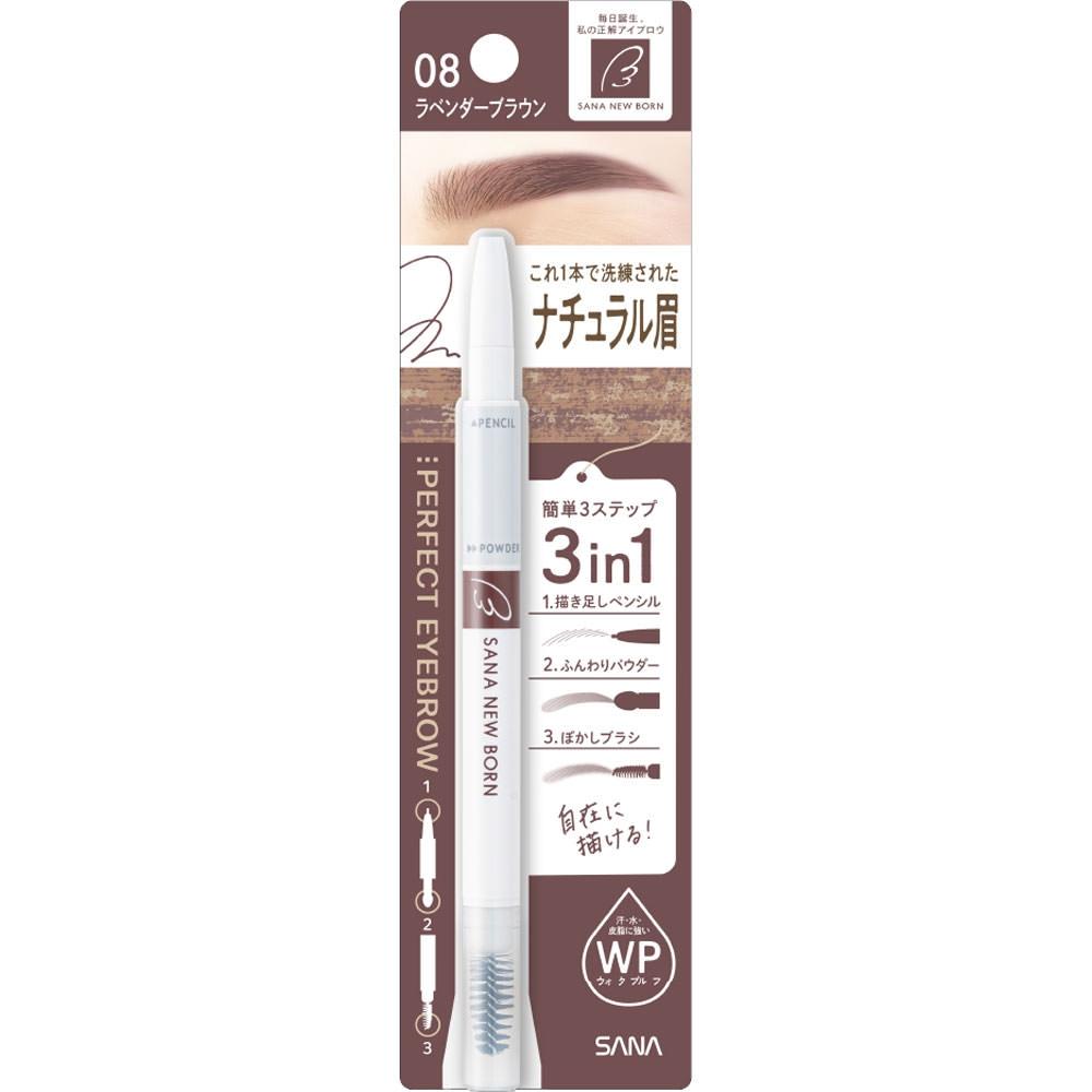 New Born Perfect Eye Glow 1 флакон Tokiwa Pharmaceutical