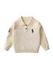 Autumn 2025 Kids' Polo: Trendy Street Style Long-Sleeve Base Shirt with Embroidery, Turn-Down Collar for Boys and Girls.