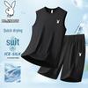 PLAYBOY Men's Cooling Sleeveless Sport Set