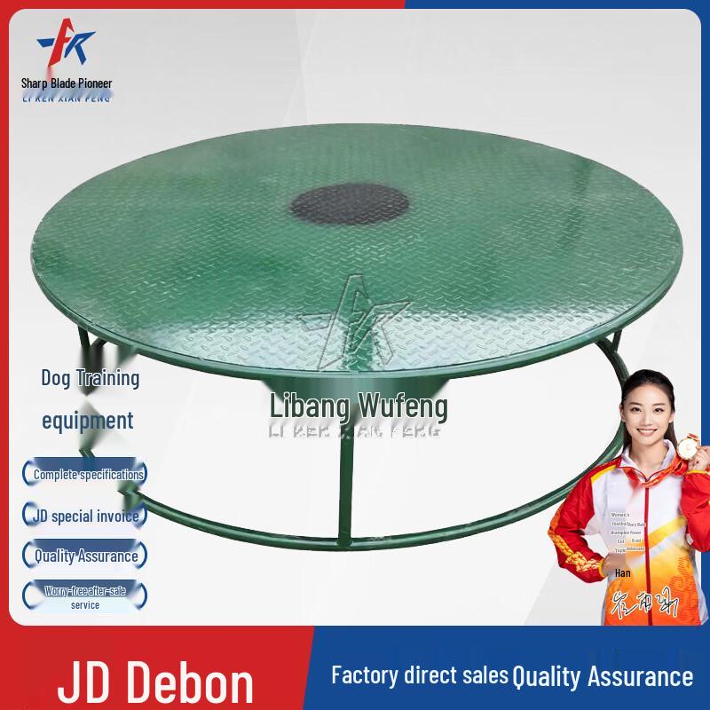 Professional Dog Agility & Obstacle Training Equipment