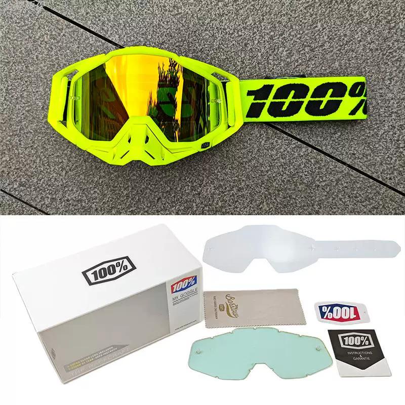 Helmet Goggles Set 100% Off-Road Motorcycle Helmet Goggles Downhill Mountain Bike Wind and Sand Protection