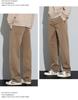 Men's Slim Fit Elastic Wide-Leg Trousers: Youthful Autumn/Winter Casuals