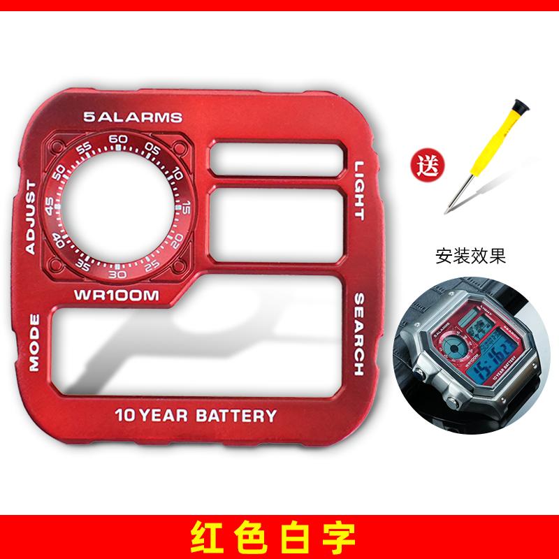 AE1200 Metal Dial & Case Mod Kit Modifed Upgrade Copper Dial Steel Case For Casio 3299 AE-1200 Replacement Watch Accessories