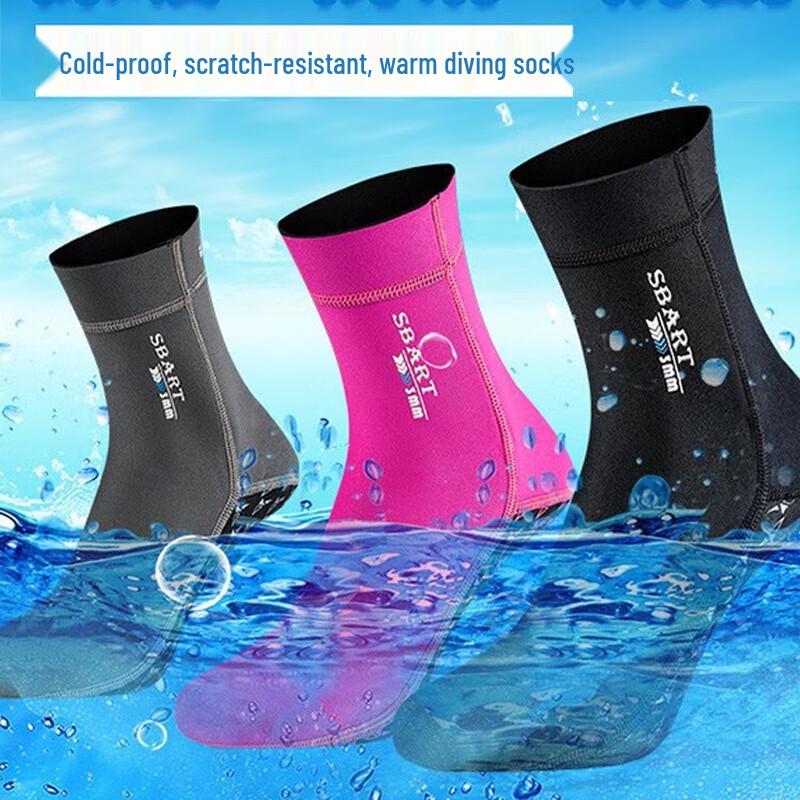 SBART Adult 3MM Long Diving Socks