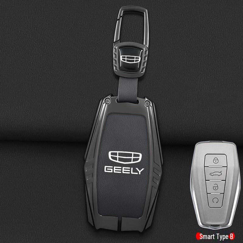 2025 Geely Neuer Binyue L Schlüsselanhänger COOL Super Energy Version - Benutzerdefinierte Hülle für Männer und Frauen
