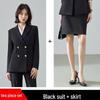 Women's Casual Business Suit Set